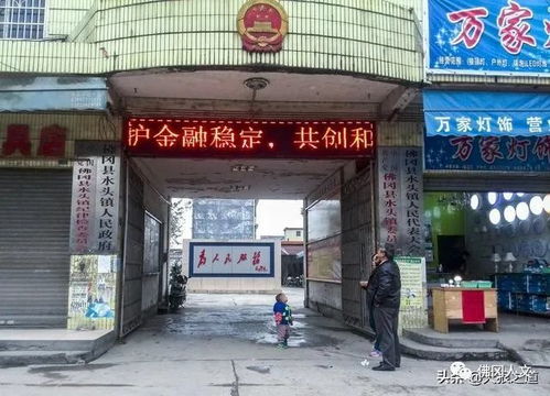 水頭墟，百墩實(shí)業(yè) 時(shí)光流轉(zhuǎn)中的百年小鎮(zhèn)記憶