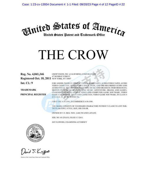 美國TME律所代理'The Crow烏鴉'商標版權再回歸，跨境賣家速排雷