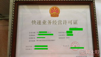 朝陽(yáng)區(qū)優(yōu)質(zhì)文化教育公司轉(zhuǎn)讓 舞蹈、美術(shù)、聲樂(lè)、書法一站式培訓(xùn)中心